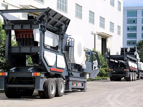 河南哪個(gè)廠家的車載移動(dòng)破碎機(jī)價(jià)格便宜