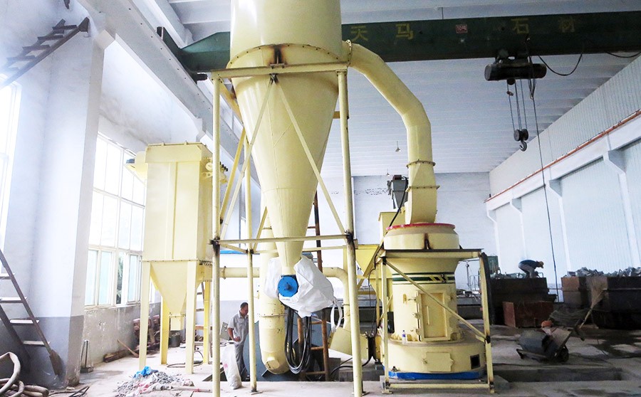 浙江方解石、石灰石磨粉生產線