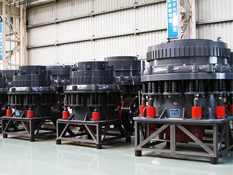 購買便宜圓錐破去哪兒-圓錐破碎機廠家