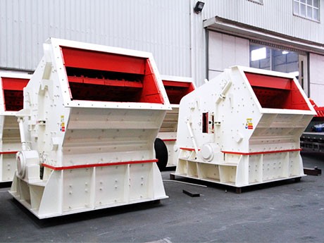 1315碎石反擊破碎機現在多少錢?-好機好廠選紅星