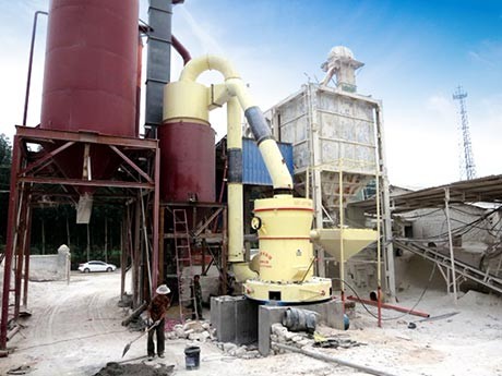 高嶺土微粉磨，出料80-800目，多種款型、品質精選