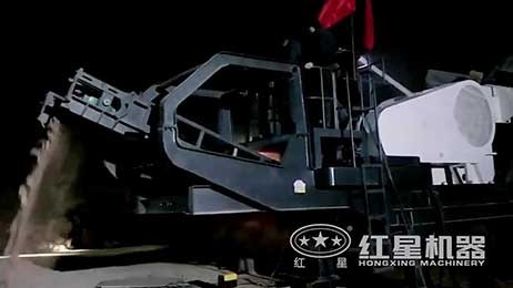 流動破石子機(jī)視頻