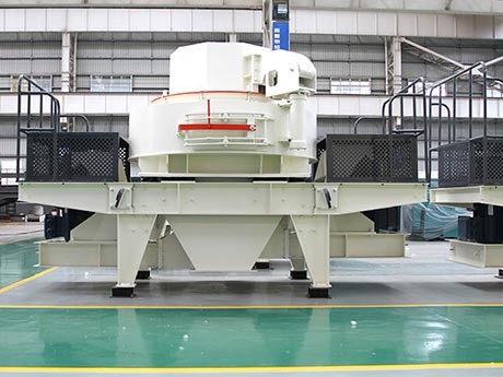 HVI沖擊式制砂機工作效率如何，價格貴嗎？附現(xiàn)場視頻