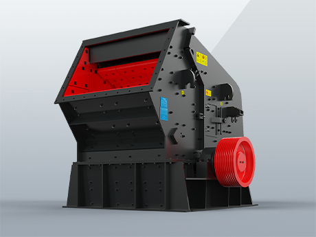 煤矸石反擊式破碎機