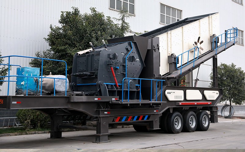 移動式振動篩分機(jī)