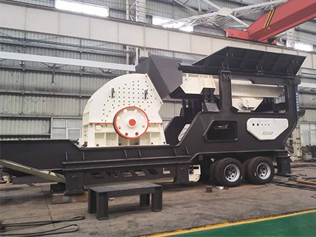 紅星案例：走進涼山，見證“輪胎移動破碎站+重錘式破碎機“的實力