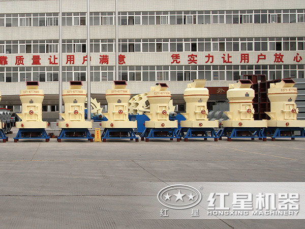 礦用烘干機(jī)安裝現(xiàn)場