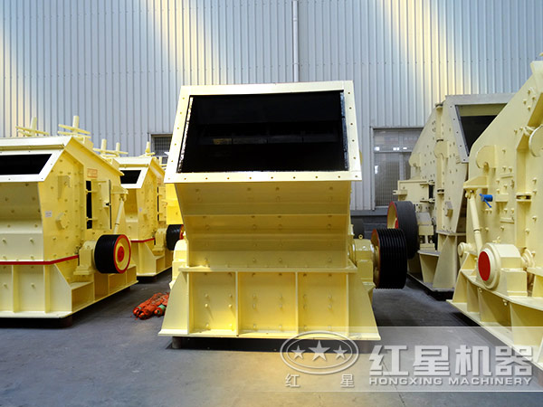 方解石反擊式破碎機(jī)