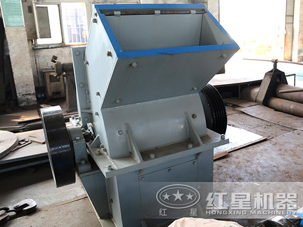 紅星錘式破碎機進料口