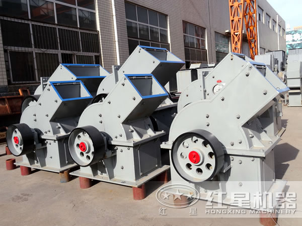 石膏錘式破碎機