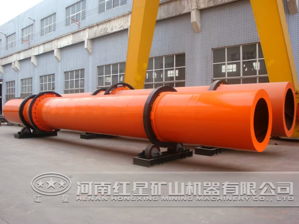 紅星稀土礦烘干機(jī)