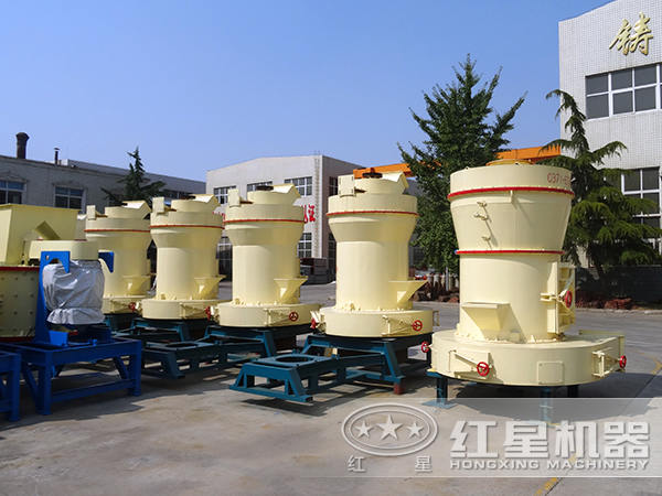 雷蒙磨粉機廠區圖