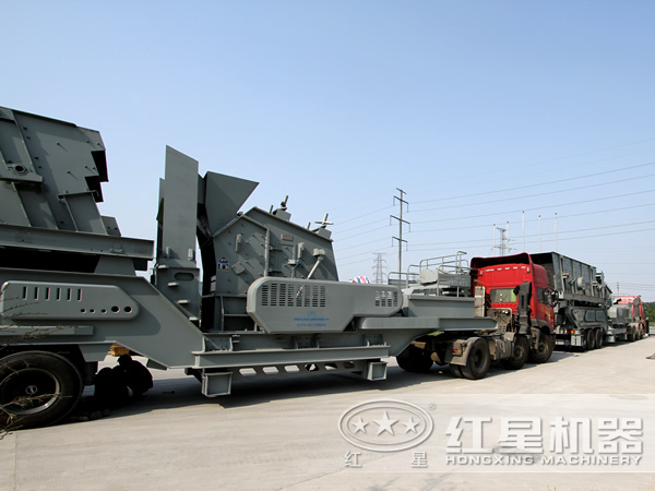 流動碎石機(jī)