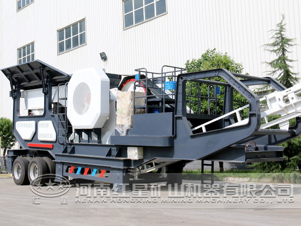 移動式破碎站設(shè)備