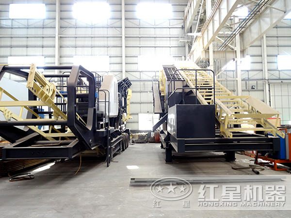 流動碎石機(jī)1