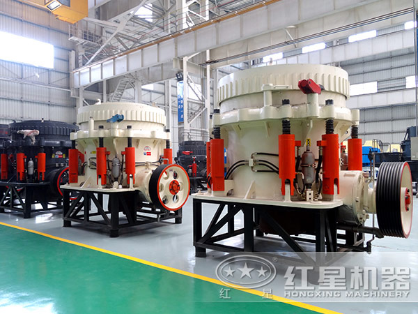 圓錐破碎機(jī)廠家