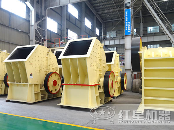 錘式破碎機生產車間