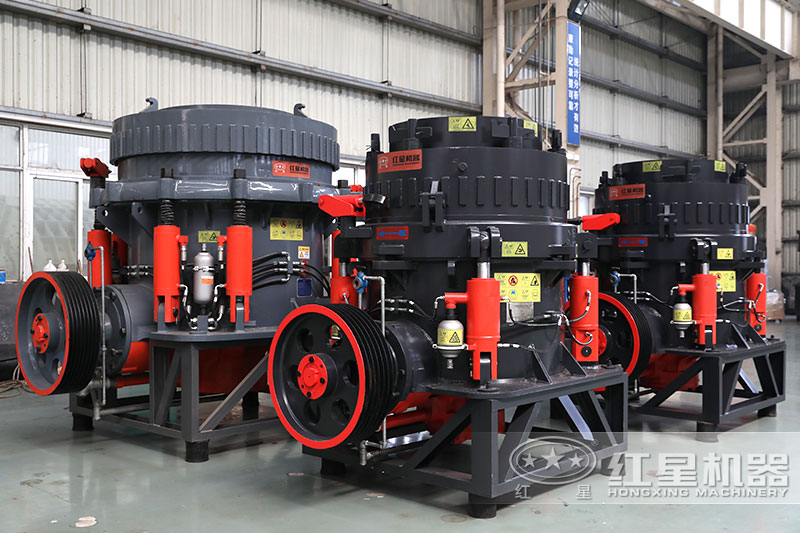 多缸圓錐破 多缸圓錐破