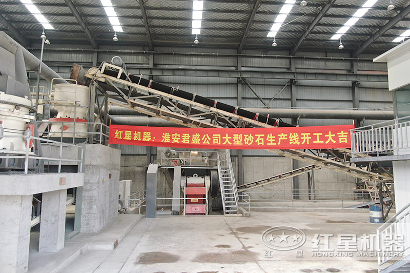 大型砂石場(chǎng)配置單缸圓錐破和多缸圓錐破