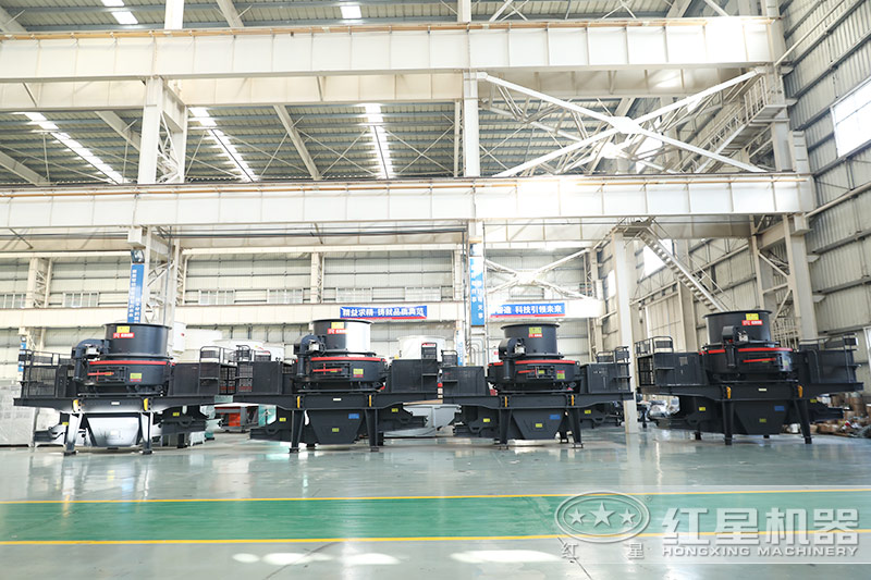 紅星機器石頭制砂機型號全，車間現貨