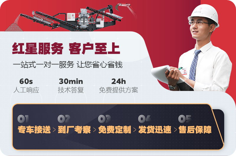 干式球磨機多少錢一臺,咨詢享優惠 干式球磨機多少錢一臺,咨詢享優惠