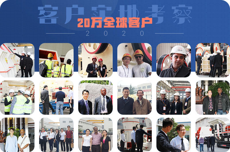 紅星機器中型碎石機廠家服務(wù) 紅星機器中型碎石機廠家服務(wù)