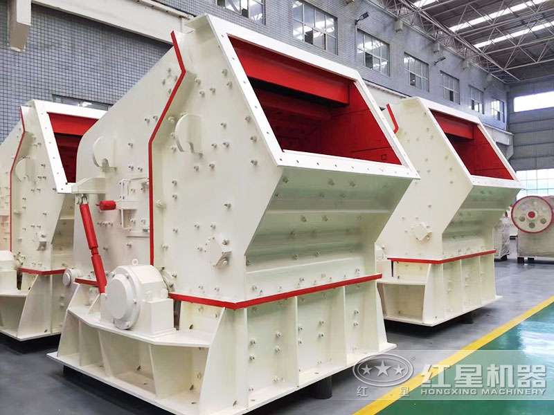 反擊式破碎機(jī)，軟物料的好幫手