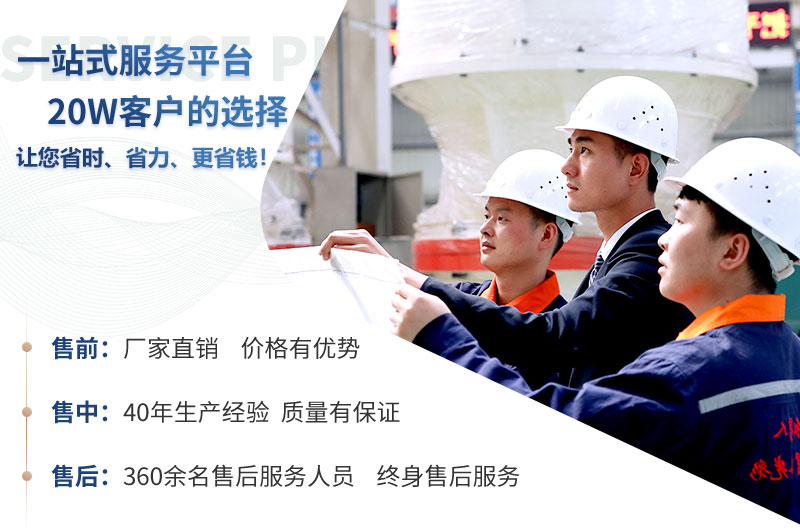 選紅星機(jī)器1215鄂破機(jī),一站式購機(jī) 選紅星機(jī)器1215鄂破機(jī),一站式購機(jī)