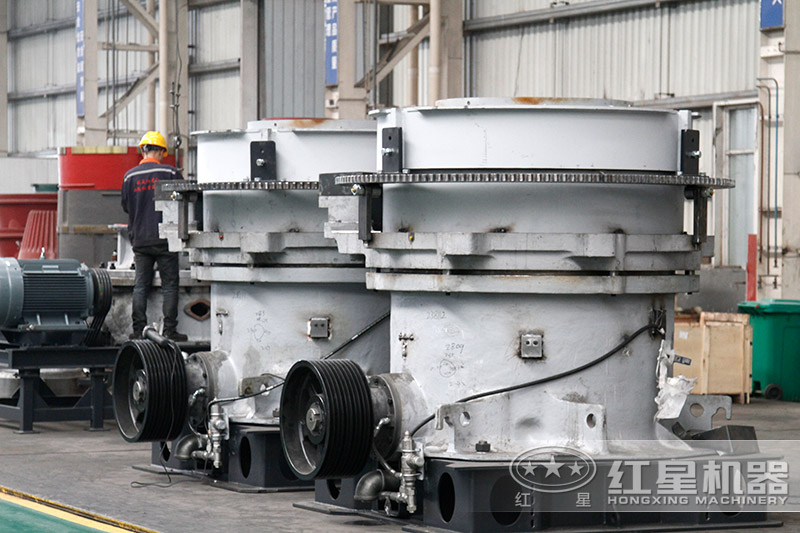 1750圓錐破結構組成車間實拍 1750圓錐破結構組成車間實拍