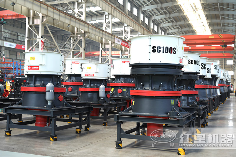 圓錐破碎機細碎處理設(shè)備