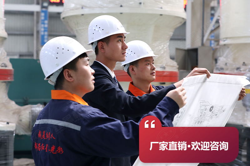 格子型球磨機生產廠家 格子型球磨機生產廠家