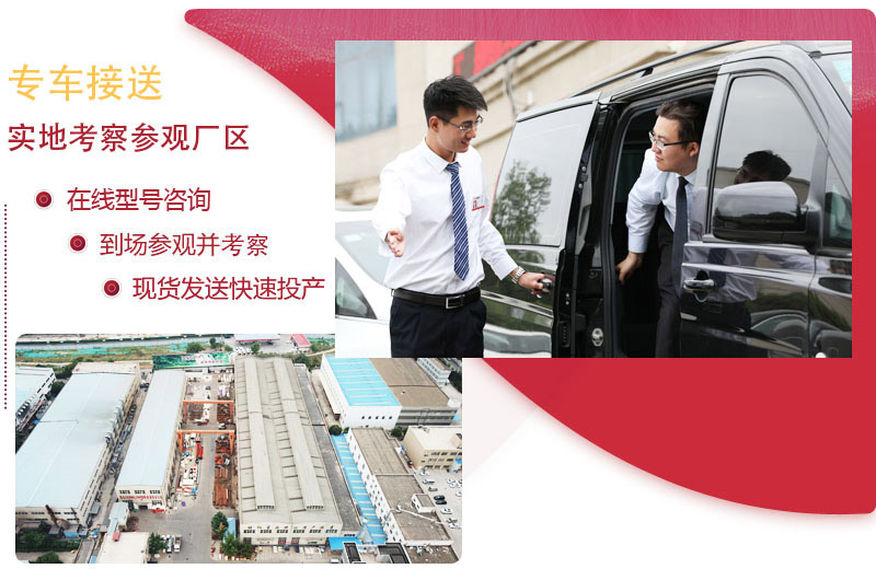 紅星機器復合破碎機廠家 紅星機器復合破碎機廠家