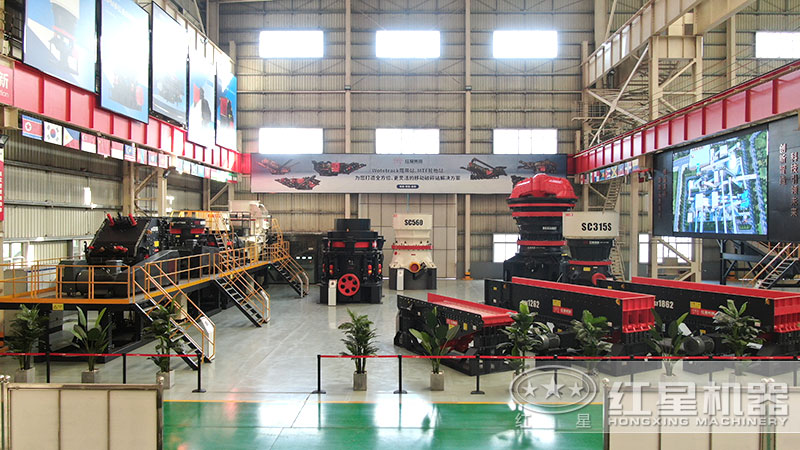 紅星機器砂石生產線設備車間一角 紅星機器砂石生產線設備車間一角
