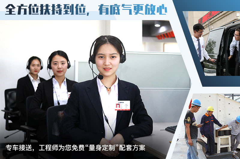 紅星機器石頭粉碎機廠家值得選 紅星機器石頭粉碎機廠家值得選