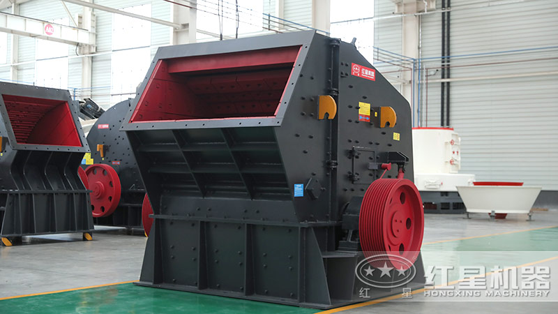 反擊式破碎機 反擊式破碎機