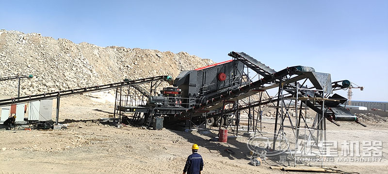 移動破碎機+圓錐破碎機 移動破碎機+圓錐破碎機