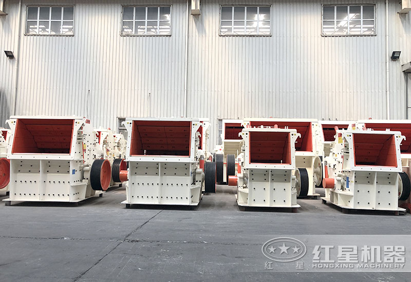 反擊破-對軟性石料出料好 反擊破-對軟性石料出料好