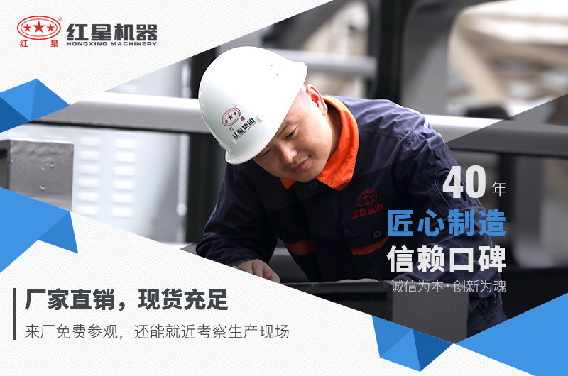 二段破碎機：細鄂破、圓錐破價格實惠