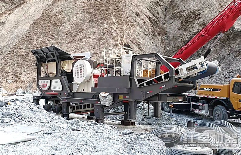 移動破碎機+顎式破碎機 移動破碎機+顎式破碎機