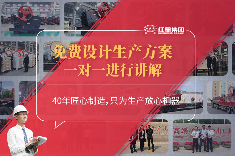 紅星廠家服務 紅星廠家服務