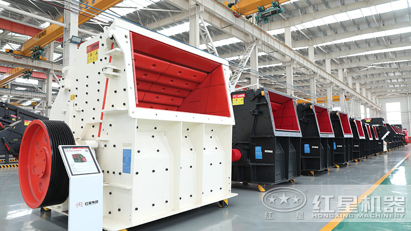 反擊破,二段細碎設備 反擊破,二段細碎設備