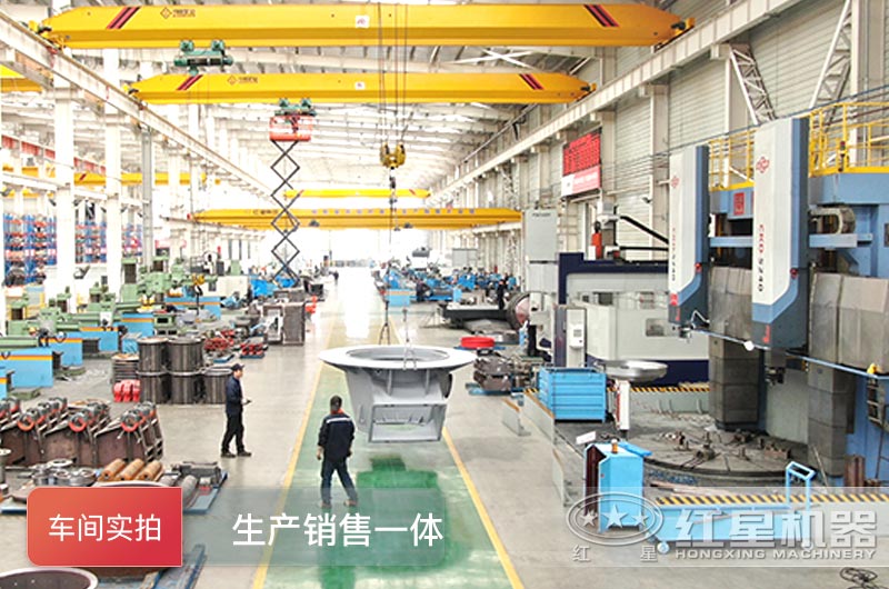 錘式破碎機廠家-紅星機器車間生產現場 錘式破碎機廠家-紅星機器車間生產現場