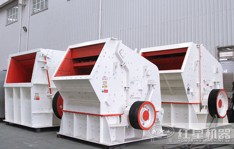 反擊式破碎機對玻璃細碎后成品好 反擊式破碎機對玻璃細碎后成品好