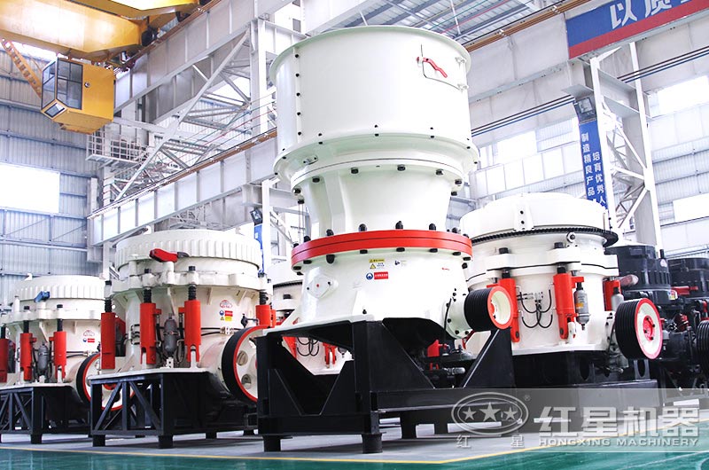 圓錐破碎機,適合硬物料,耐磨程度非常高 圓錐破碎機,適合硬物料,耐磨程度非常高