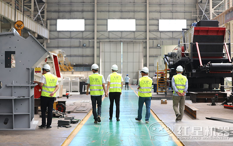 用戶車間實(shí)地參考 用戶車間實(shí)地參考