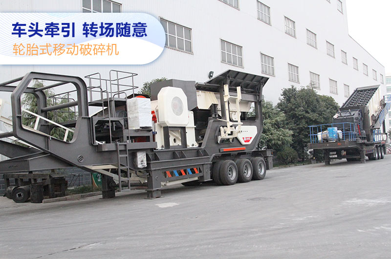 車載打砂機移動作業(yè),方便效率高 車載打砂機移動作業(yè),方便效率高