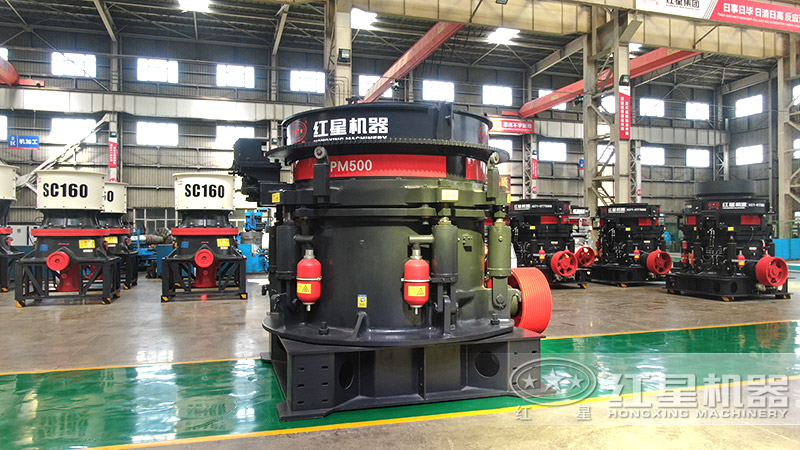 圓錐碎石機，細碎設備