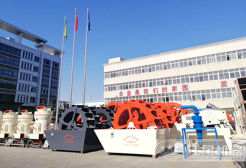 紅星機器洗砂機設備現貨