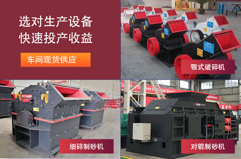 干濕打砂機設備 干濕打砂機設備