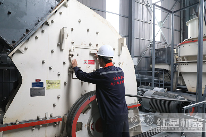 紅星機(jī)器售后人員到客戶現(xiàn)場檢測